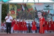 Торжественные мероприятия, приуроченные ко Дню России, прошли в Белоглинском районе